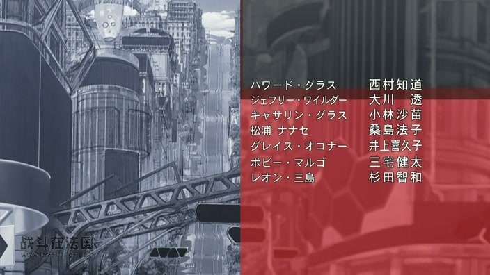 BF][超时空要塞 边界][02][MACROSS_FRONTIER][Hard chase][RV10][(031275)04-23-43].JPG