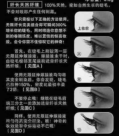 外包装上的说明.jpg