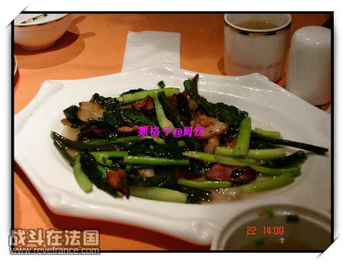 红菜台烧腊肉.jpg