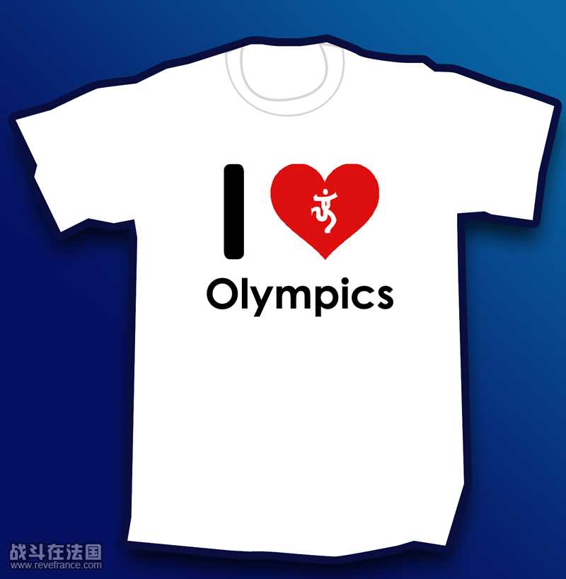 奥运 T-shirt 2.jpg