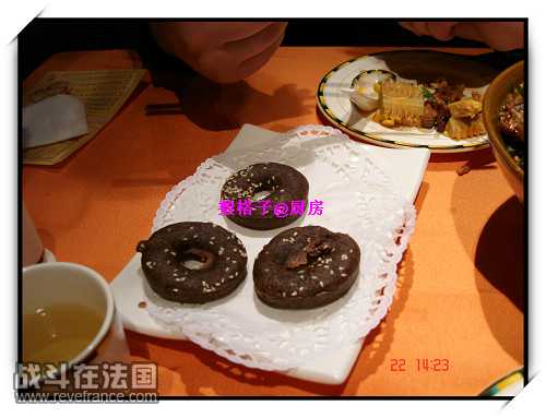 乔麦面涡.jpg
