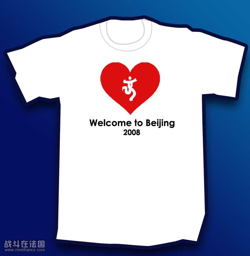 奥运 T-shirt 6.jpg