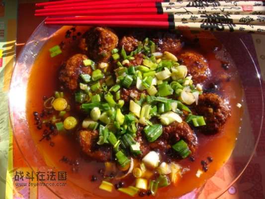 红烧元子