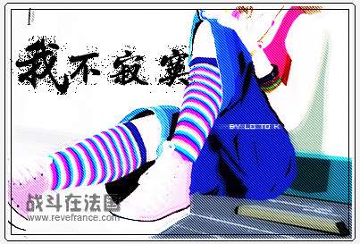 急忙.jpg