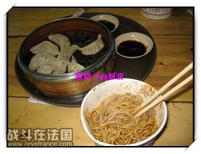 热干面.jpg