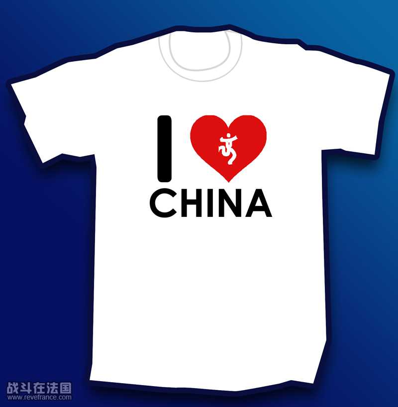 奥运 T-shirt 3b.jpg