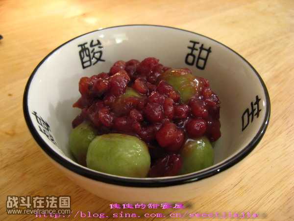 抹茶红豆圆.jpg