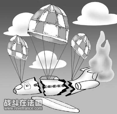 只找到这个，凑活着看，好在意思到了