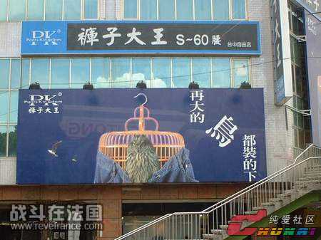 20080415_5cb4800fa729ce9b8807iuieYMyx8YBK.jpg