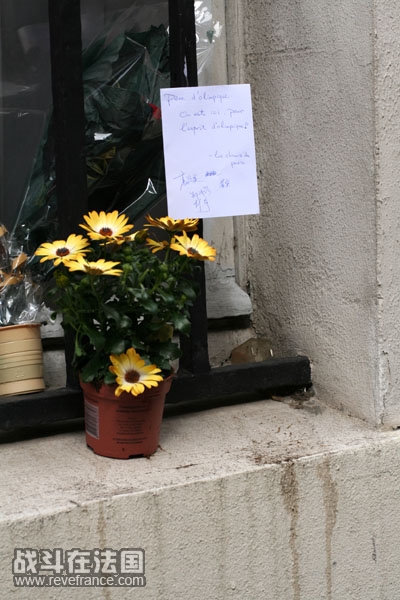 randonner 104.jpg