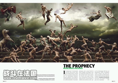 The Prophecy00.jpg