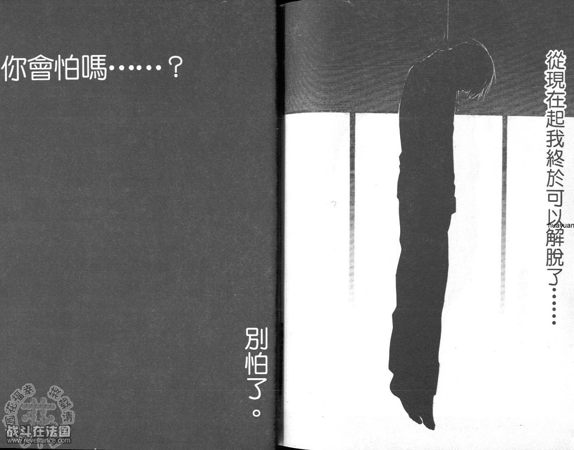 Tetsu0096.JPG