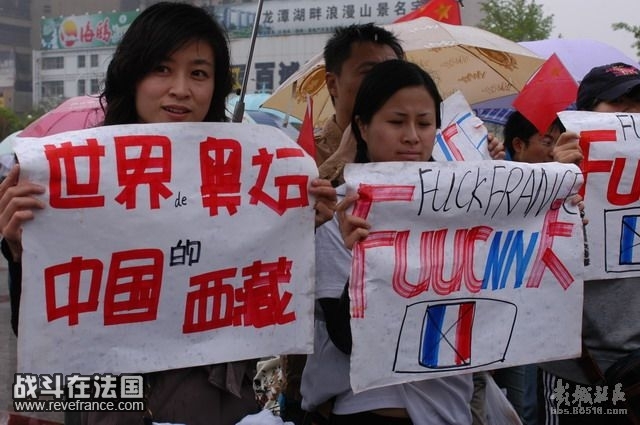 ean-luc mélenchon新博文斥RSF，.jpg