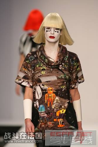 Manish Aurora 12.jpg