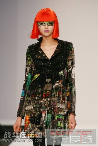 Manish Aurora 06.jpg