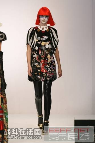 Manish Aurora 09.jpg