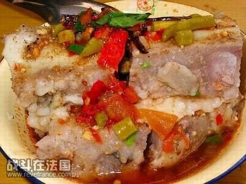 荔浦芋头.jpg