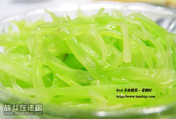 莴笋丝.jpg