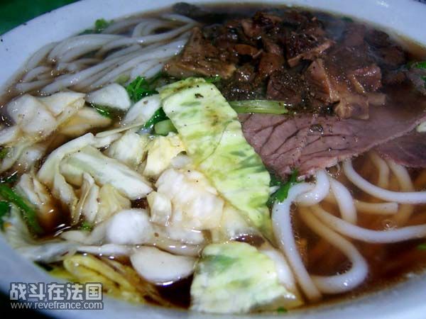 花溪牛肉粉.jpg