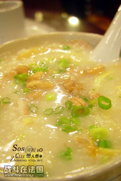 粥.jpg