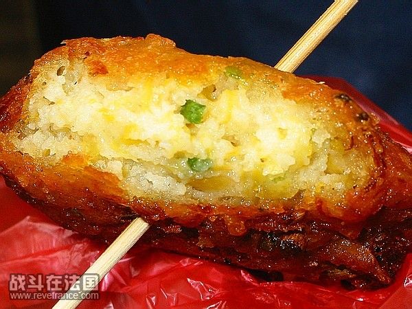 南瓜饼1.jpg