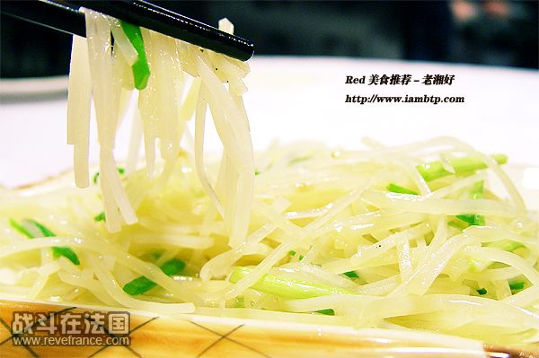 醋溜土豆丝.jpg