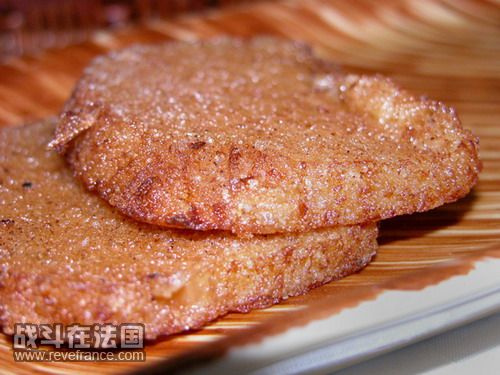 黄糕耙.jpg