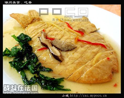 素鱼片.jpg