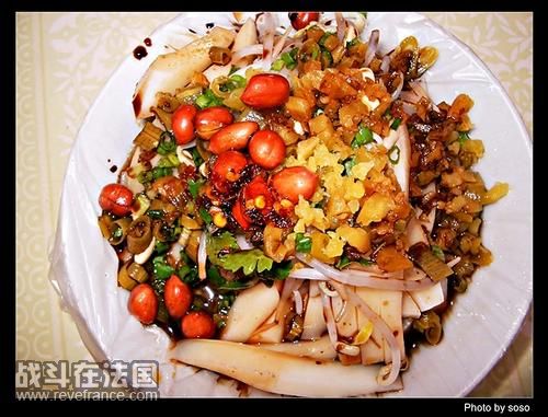 切开装碗的 米豆腐.jpg