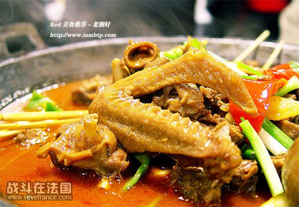 干锅稻草鸭1.jpg