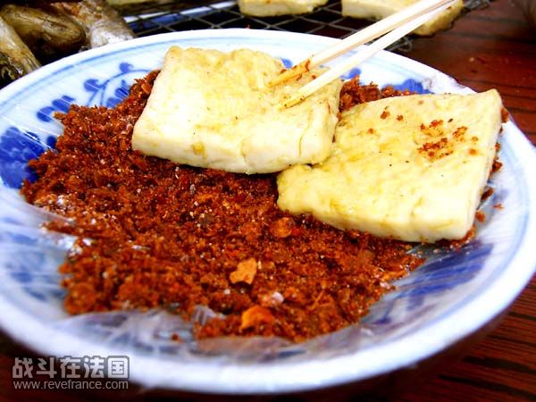 贵阳小豆腐.jpg