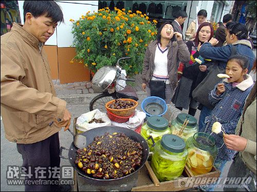 糖炒栗子.jpg