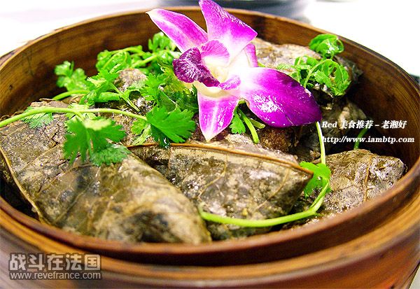 荷叶粉蒸肉.jpg