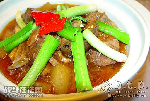 b4羊肉煲.jpg