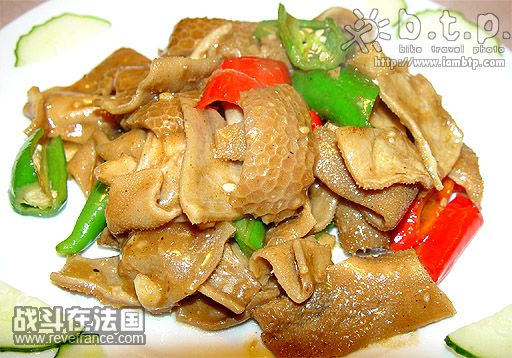b5羊肚.jpg
