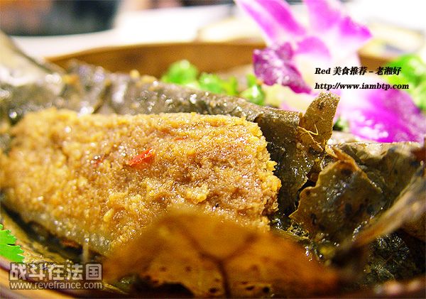荷叶粉蒸肉1.jpg