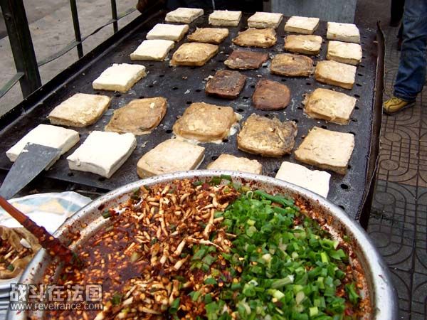 贵阳恋爱豆腐.jpg