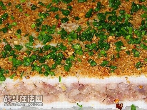 芋头糕.jpg