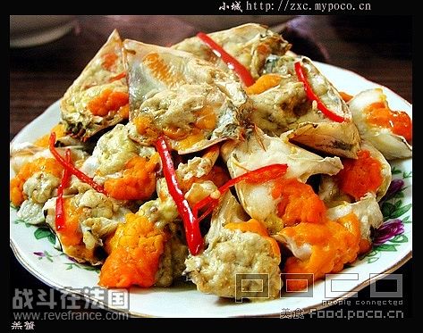 羔蟹.jpg