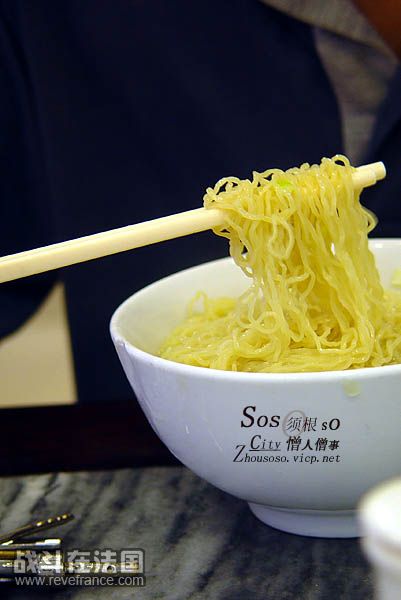 面条.jpg
