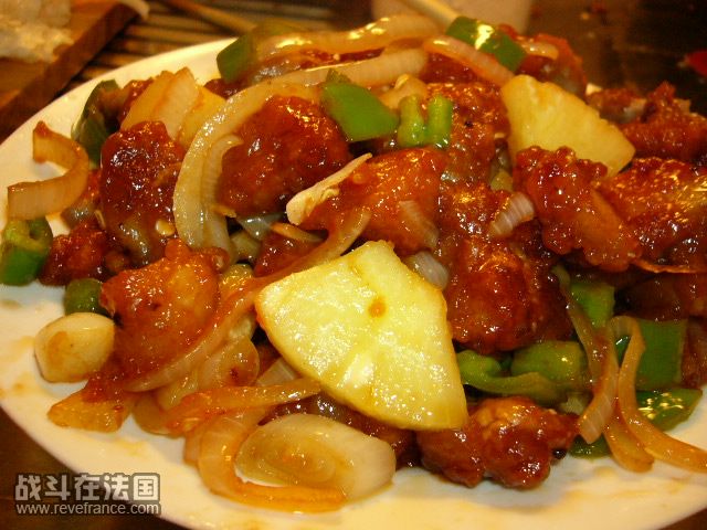 我做的咕噜肉.JPG