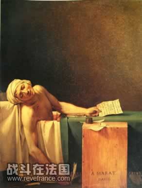 marat.jpg