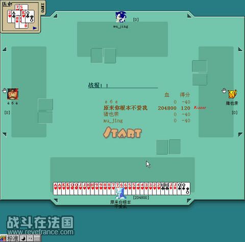 2..jpg