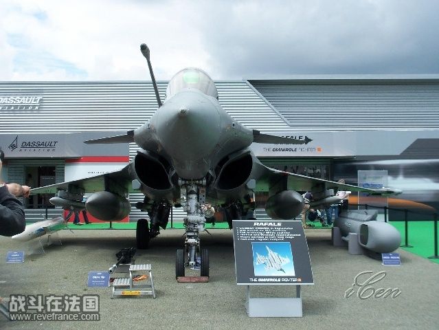 rafale (3).jpg
