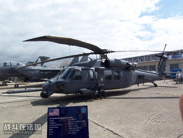 hh60.jpg