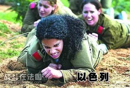 以色列2.jpg
