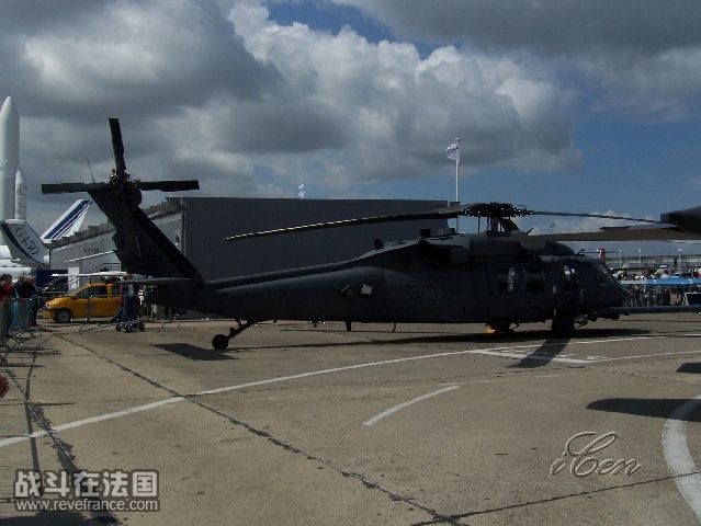 hh60A.jpg