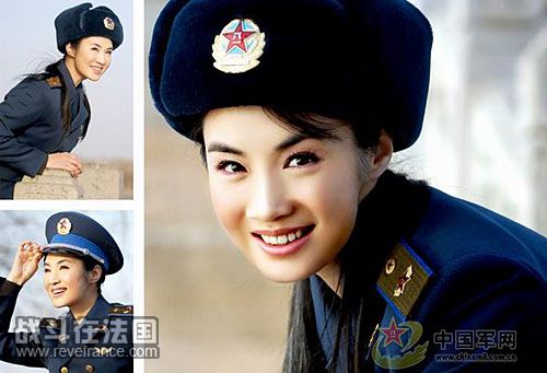中国2.jpg