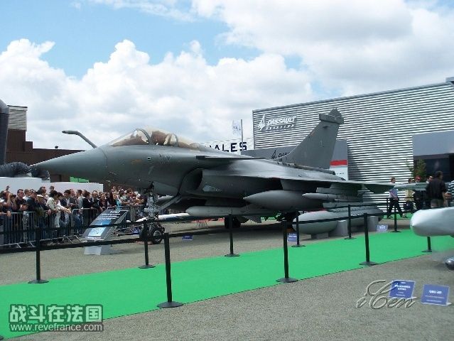 rafale(2).jpg