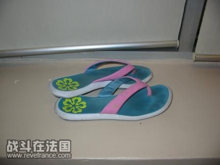 Picture 080.jpg